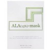 ALA (5-Aminolevulinic Acid) 13% Sheet Mask